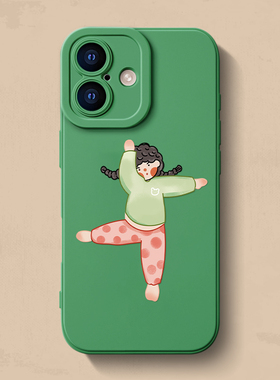 iPhone17手机壳16女12苹果14Promax新款se3/2创意11个性7/8plus适用Ultra搞怪13硅胶mini保护r套15高级xr男6s