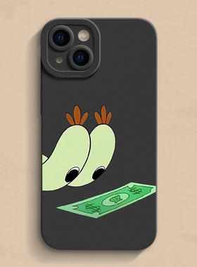 移不开神iPhone17手机壳苹果15pro max个性13创意12高级11新款xr保护套mini男14女6薄16硅胶se3软简约7/8plus