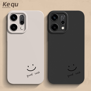 se3保护套ultra超薄 真我液态reamlegt6软v30硅胶Ace男女Neo款 简约笑脸opporeno14手机壳findx8个性 一加13新款