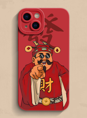 2026年新年iPhone17手机壳14指定发财13防摔12个性苹果11保护套x创意xr马se红色7/8plus款16小众mini中国风15