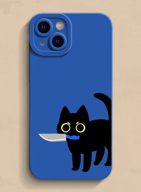 iPhone17手机壳苹果12Promax猫咪11搞怪14个性se3适用Ultra创意13硅胶mini高级7/8plus创2意15新款se3潮16/xr