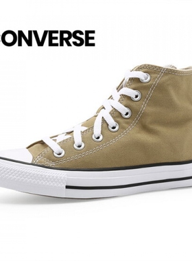 匡威 Chuck Taylor All Star Hi 季节色 Toad 230-250 A04559C