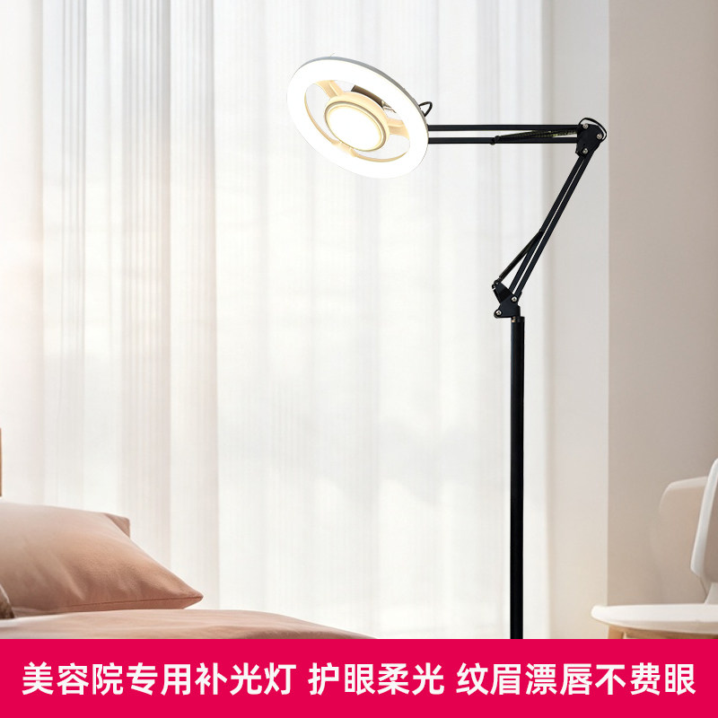 美甲美容美睫纹绣补光灯无影护眼