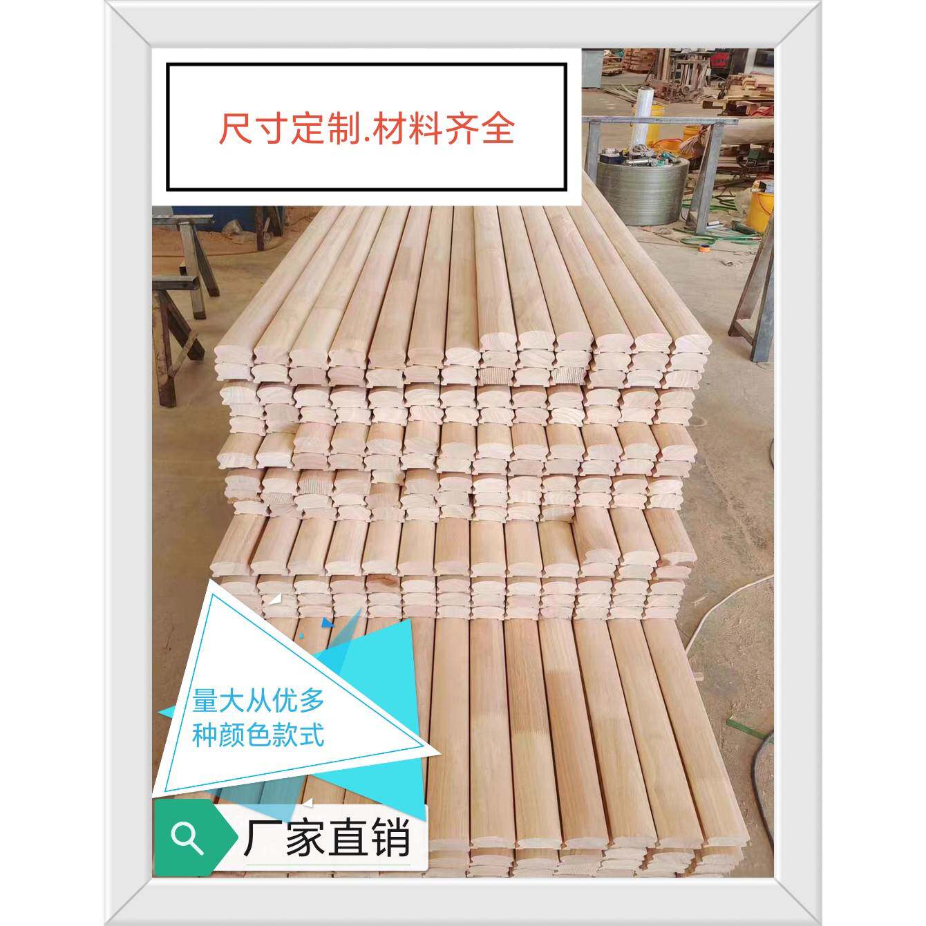 楼梯定制实木楼梯扶手立柱/工程扶手/室内室外扶手/阳台飘窗护栏