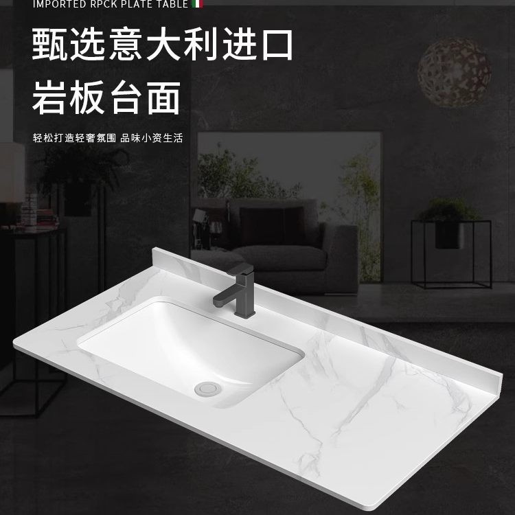 定制岩板台下盆浴室柜台面组合一体洗脸盆洗手盆洗漱台陶瓷左右盆