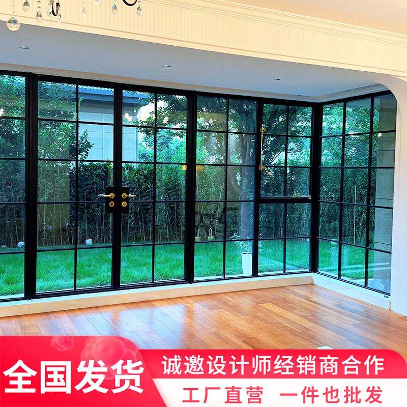 法式复古窗上海老钢窗外悬窗老洋房断桥窗南洋风拱形窗格子窗定制