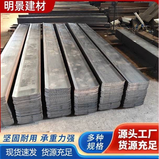 建筑止水钢板300/400/500*3/4/5mm工地镀锌止水带阴阳角预埋防水