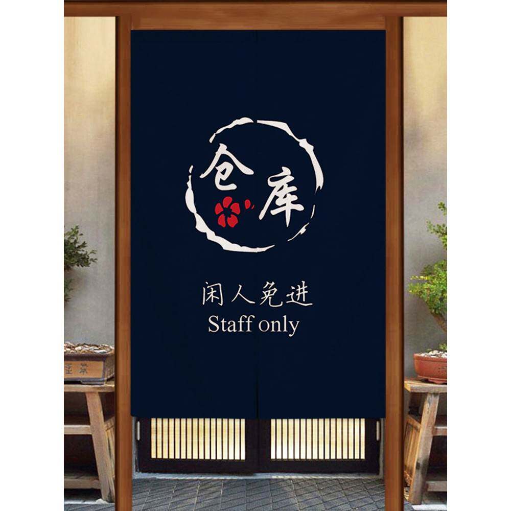 商业商店仓库门帘隔断帘餐厅酒店杂物间仓库挡帘半帘无冲孔挂帘