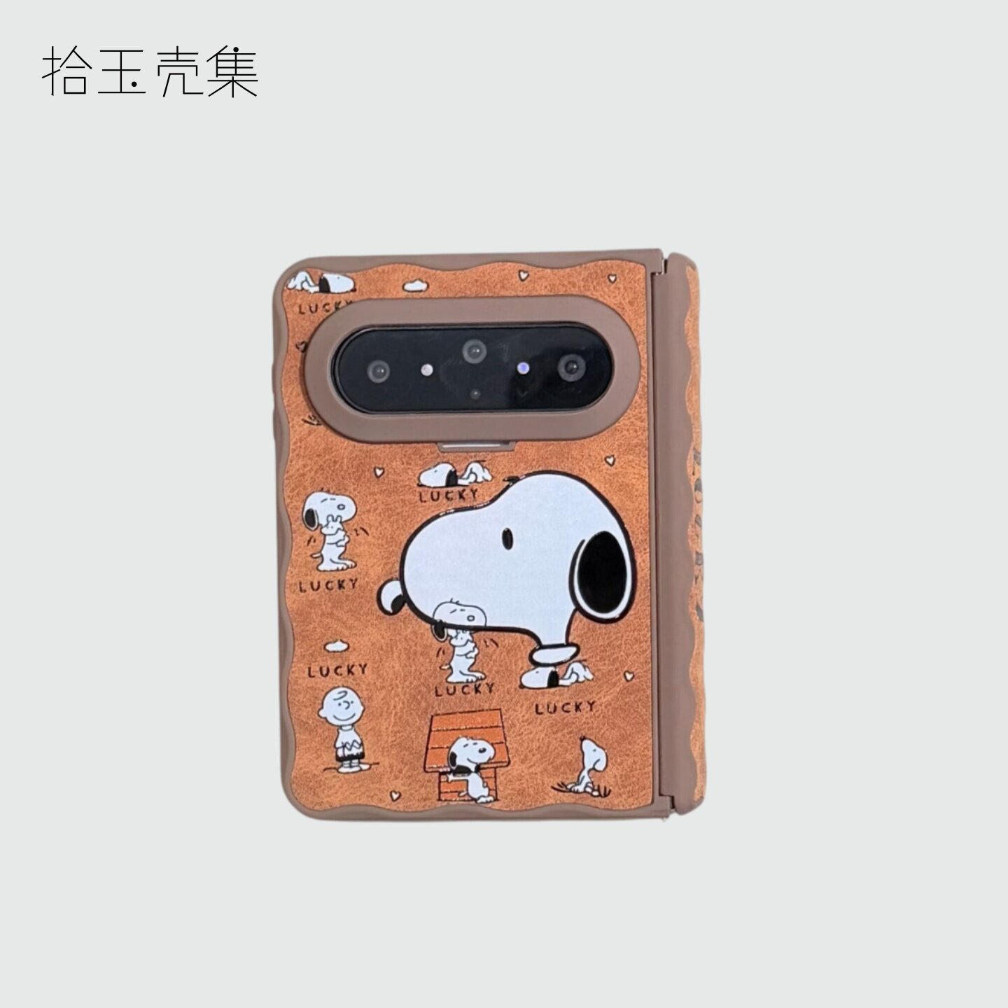 ins创意卡通史努比波浪边中轴保护带前框适用华为puraxmax手机壳新款折叠屏可爱情侣款purax保护壳带挂绳新款