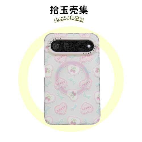 韩系可爱粉色爱心磁吸适用华为puraxview阔直板手机壳Pura X View全包磨砂硬壳保护套女款卡通matex7/x6小众