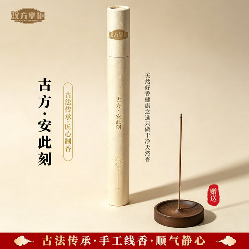 1000+人加购