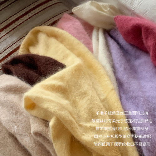 33来了「糯叽叽」羊毛短款针织开衫女秋季温柔韩系氛围感薄款外套