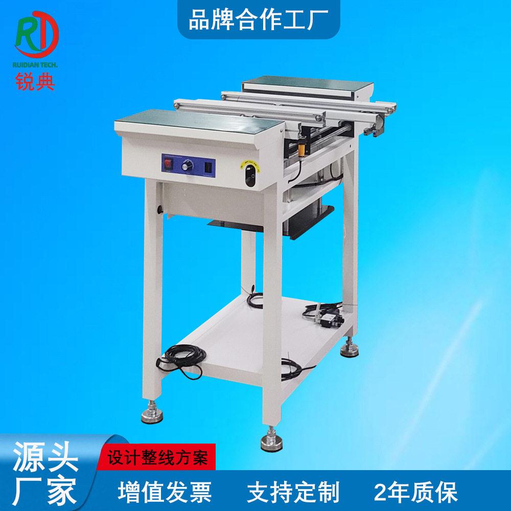 接驳台升降输送机PVC物流传运防静电车间耐温流水皮带线设备
