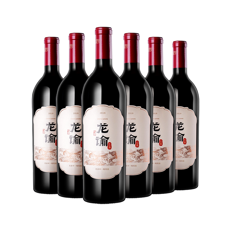 张裕宁夏国红龙谕 赤霞珠干红葡萄酒单一园750ml*6 中秋送礼 正品