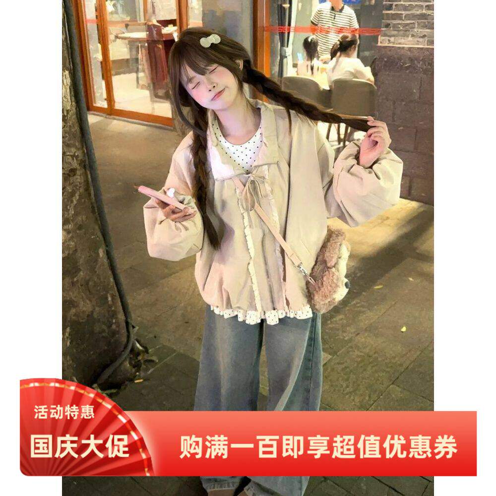 【云糯晚风】日系甜美少女感减龄上衣新款乖巧可爱简约风外套
