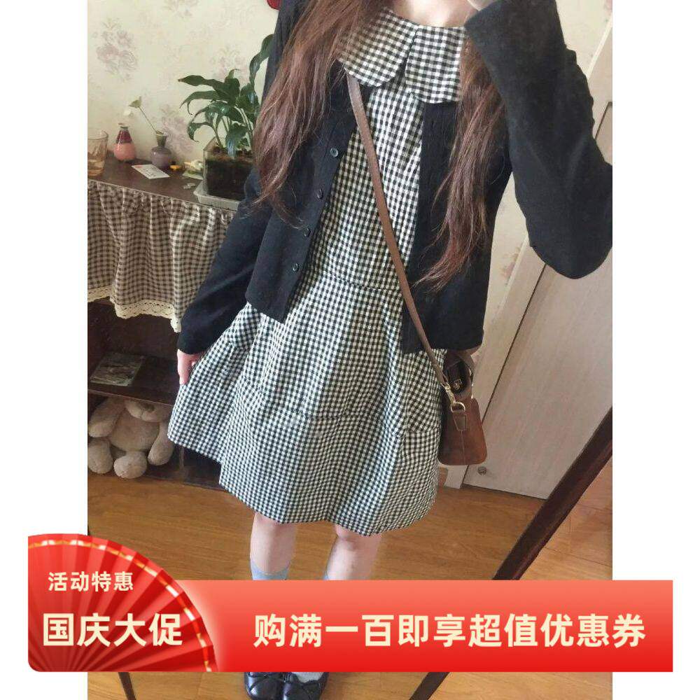 【青芜闲时】日系学院风两件套气质简约开衫格纹娃娃领连衣裙套装