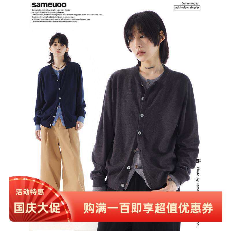 sameuoo散养文化假两件灰色毛衣