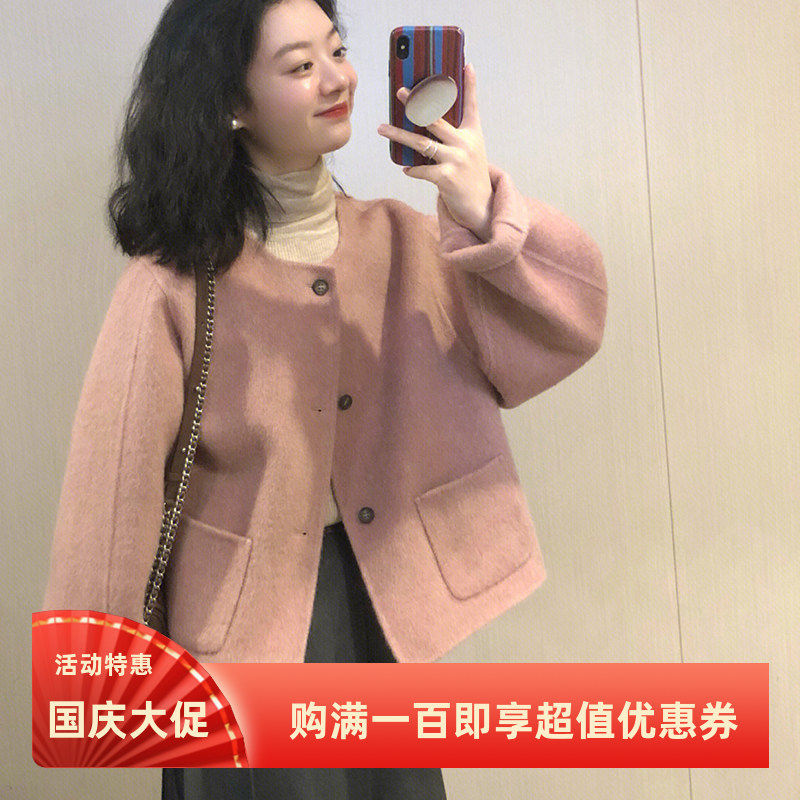 早春新款奶系穿搭绝美奶fufu小香风粉色外套半身裙两件套装