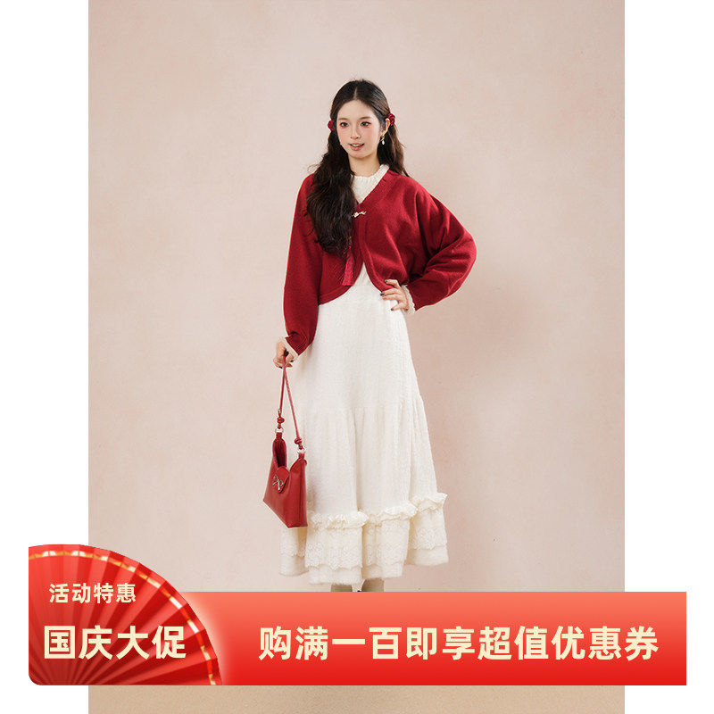 朱砂痣 中式气质红色短款毛衣+针织打底衫+蕾丝拼接半裙三件套女