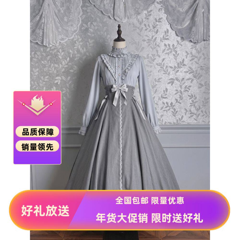 银月诗篇新款优雅Lolita套装灰