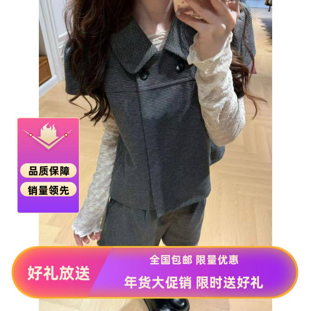 【墨汀闲予】韩系复古千金风格纹