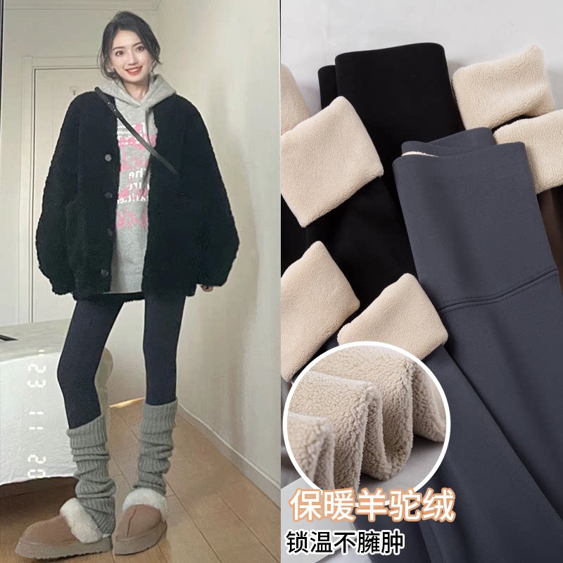 加绒鲨鱼裤女外穿2025新款秋冬季加厚棉裤高腰显瘦黑色瑜伽打底裤