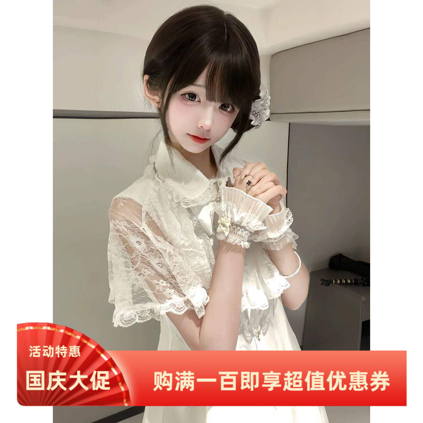 日系度假减龄甜美可爱蕾丝披肩连衣裙甜美可爱结Lolita洛丽塔短裙