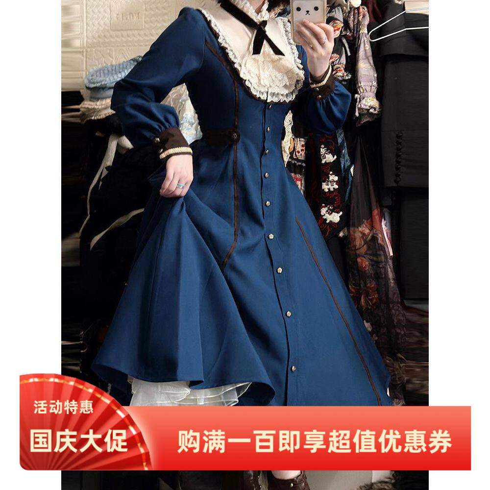 【绀蓝旧叙】Lolita复古单排扣显瘦长款优雅大小姐连衣裙lo裙
