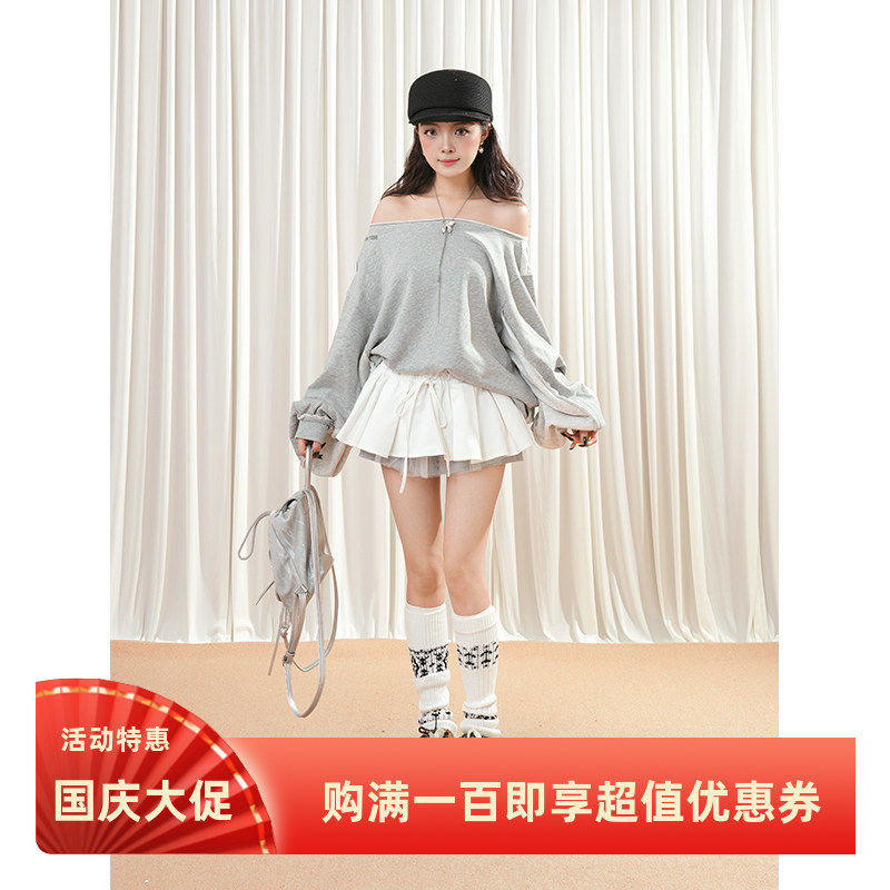 韩版甜美灰色卫衣+白色双层半身裙套装设计感辣妹小众ins外套短裙