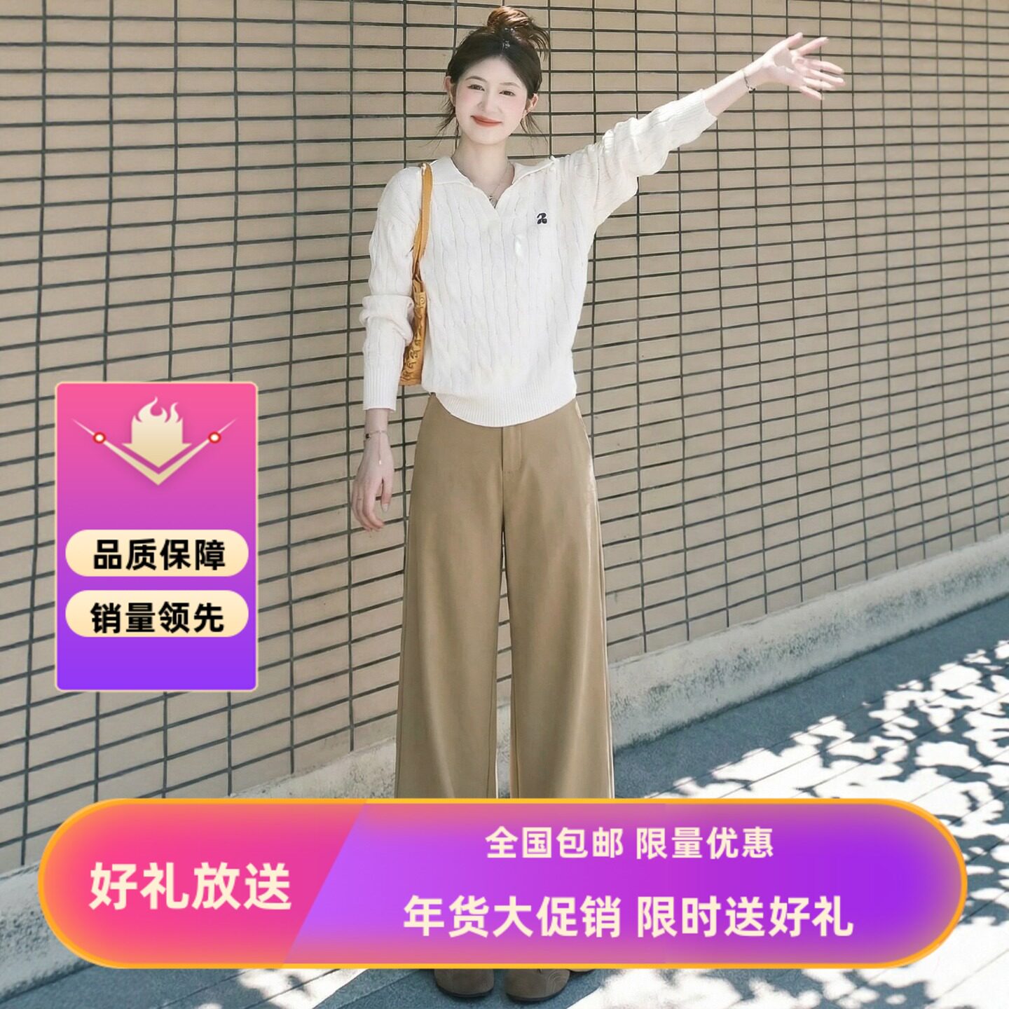 西装裤2026新款卡其色老钱风女