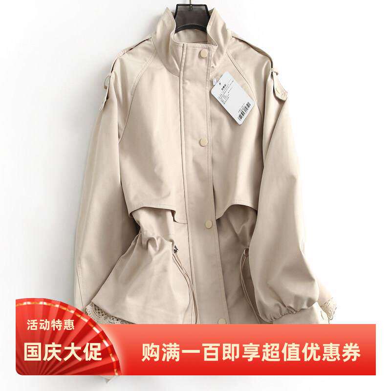 纯色早秋蕾丝花边立领休闲夹克