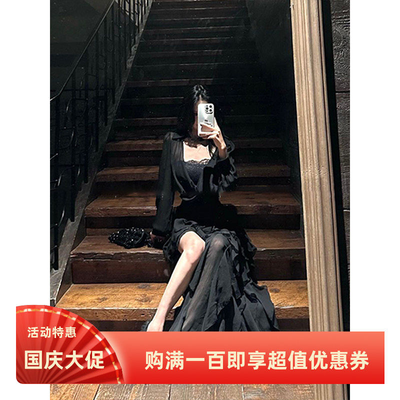 衬衫蕾丝吊带不规则半身裙三件套