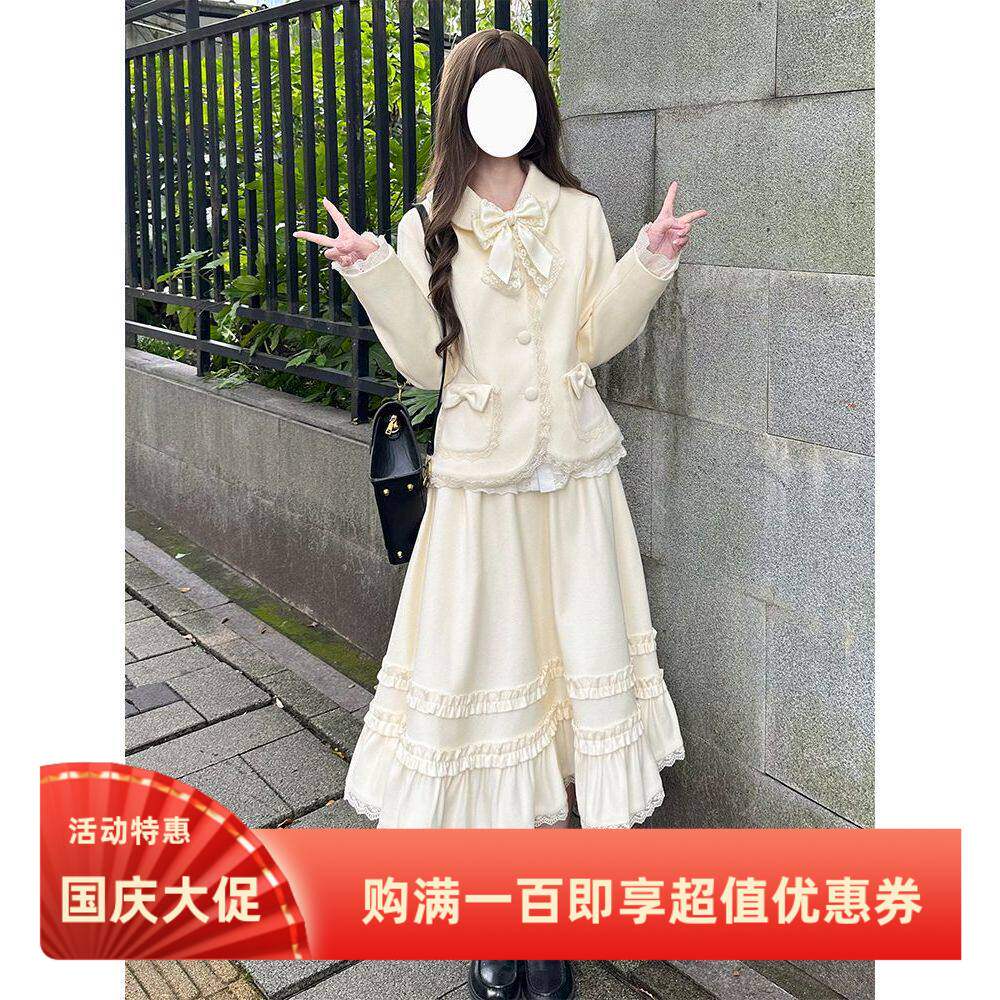 晴雨新款漫漫日系学院风二次元K制服设计感结西装外套长裙套装