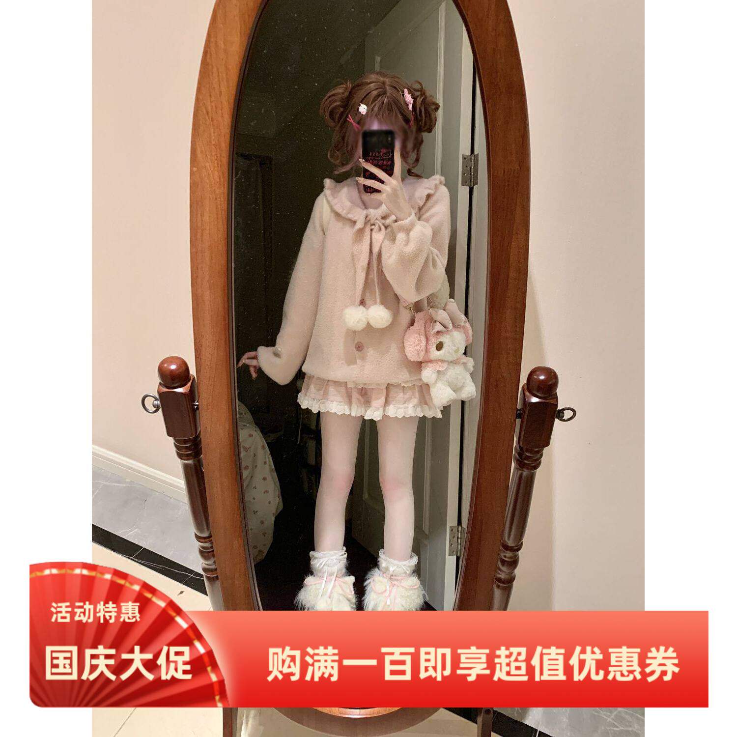 【软软】毛茸茸古着感日系软糯针织开衫粉色短款半身裙甜美套装