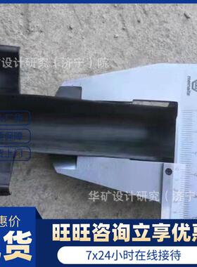 使用范围广抱索器摩擦垫 寿命长耐用 220*55*55抱索器摩擦垫