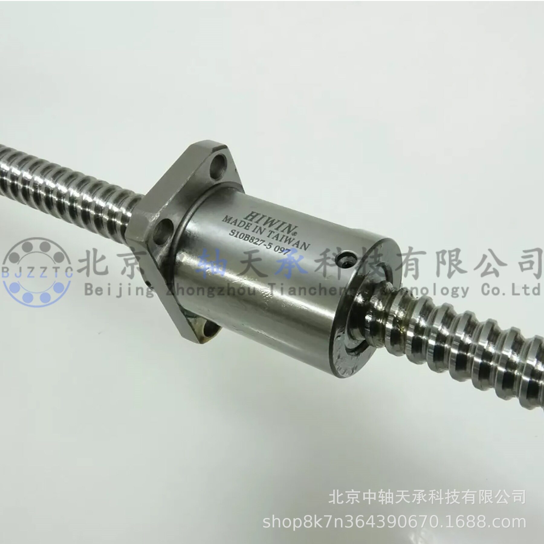 上银HIWIN滚珠丝杠R15-5B1-FSW-940-1000-0.018自动化设备专用