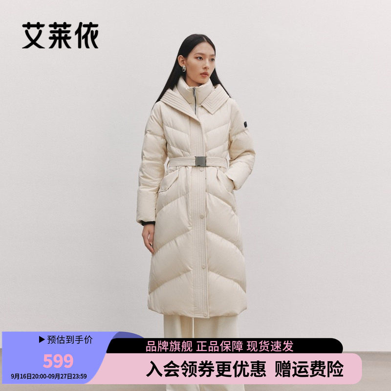 艾莱依冬季长款鹅绒服女士不对称门禁廓形收腰连帽羽绒服保暖外套