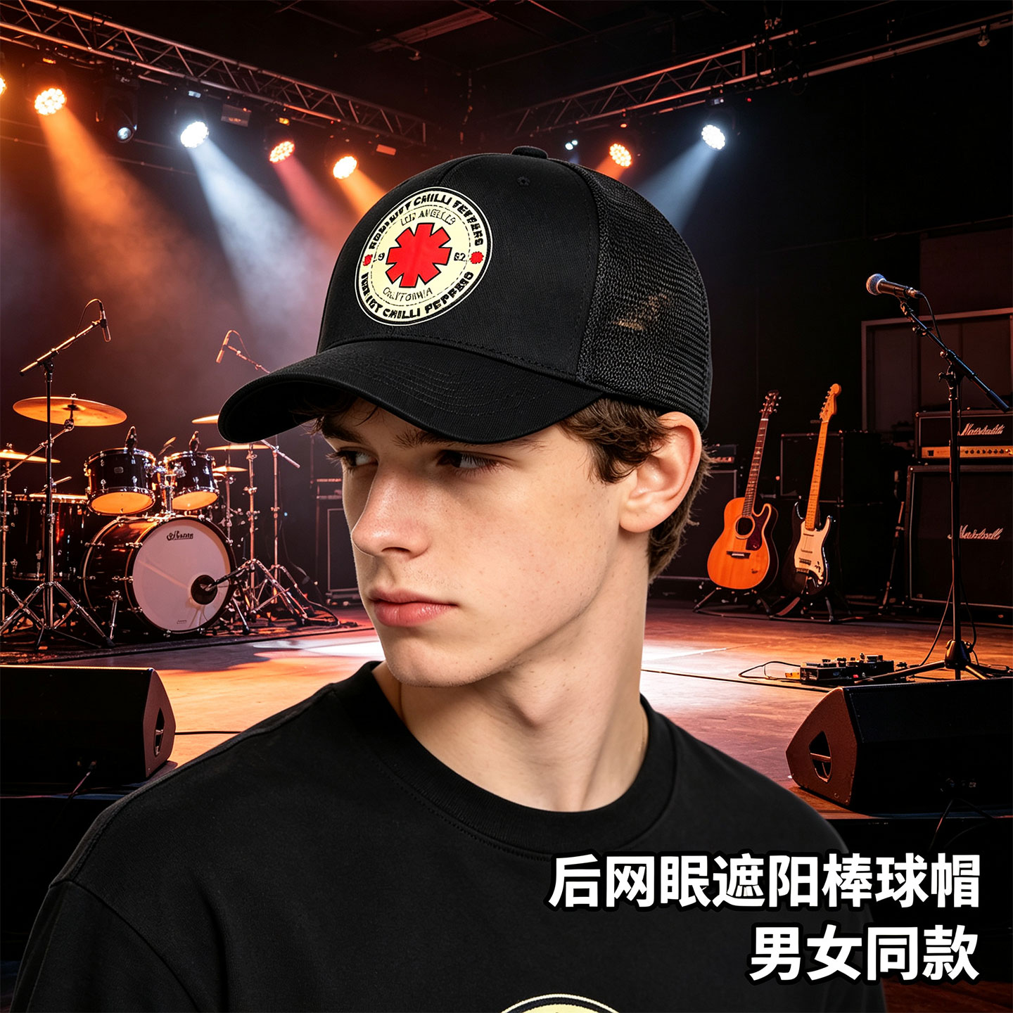 红辣椒乐队RHCP摇滚周边男女帽子鸭舌帽棒球帽青少年百搭潮流风