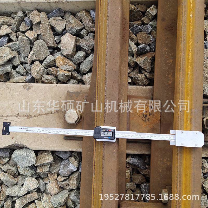 供应量程测量开尺铁路道岔锁闭量测尺开程测距尺开程测量尺