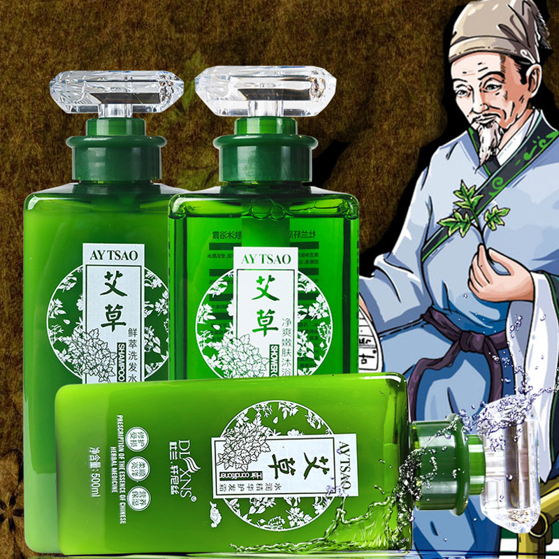 杜兰轩尼丝艾草控油去屑洗发水