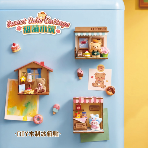 ttxs微缩场景小屋冰箱贴过家家
