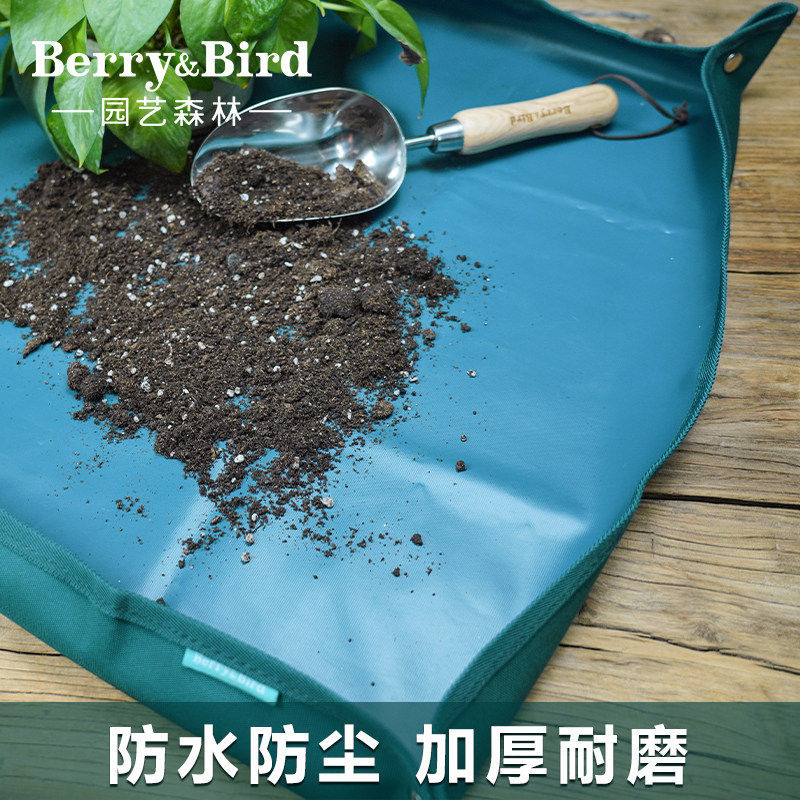 Berry&Bird园艺垫家用阳台种花移植修剪换土地垫加厚防水环保垫