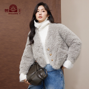 兽王秋冬款皮颗粒绒V领型外套女款环保皮草时尚休闲保暖上衣外套