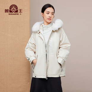 兽王秋冬狐狸毛领兔毛内胆欧美轻奢百搭皮草大衣派克服上衣女