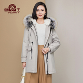 年秋冬新款 真皮貉子毛领兔毛皮内胆中长款 皮草派克服大衣女