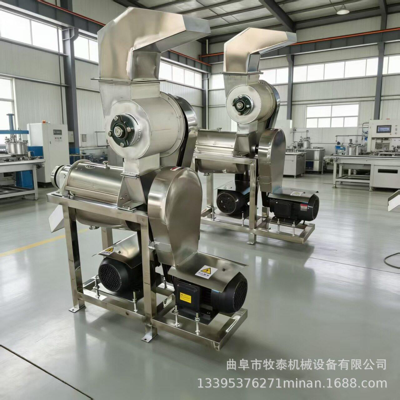 大型橙子榨汁生产线商用菠萝冬瓜破碎挤汁机 商用生姜渣汁分离机