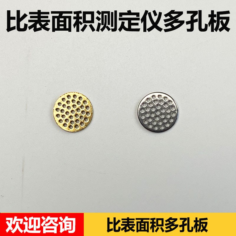 新华医疗台式立式灭菌器的淄博新时代小边带卡压力真空表大孔
