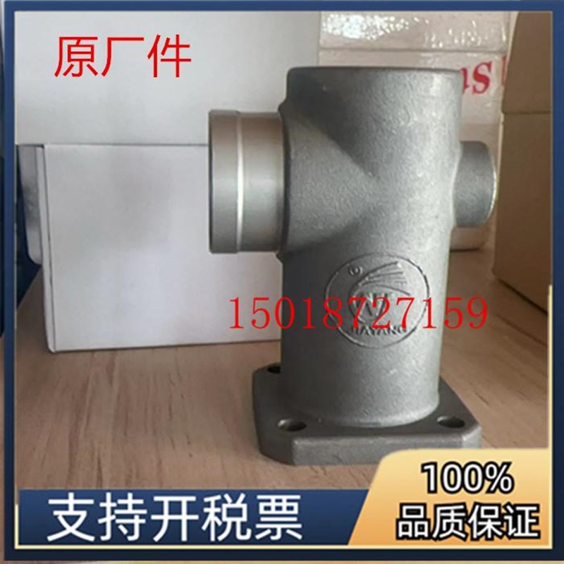 正力精工涡旋空压机卸荷阀 涡旋式空压机进气阀