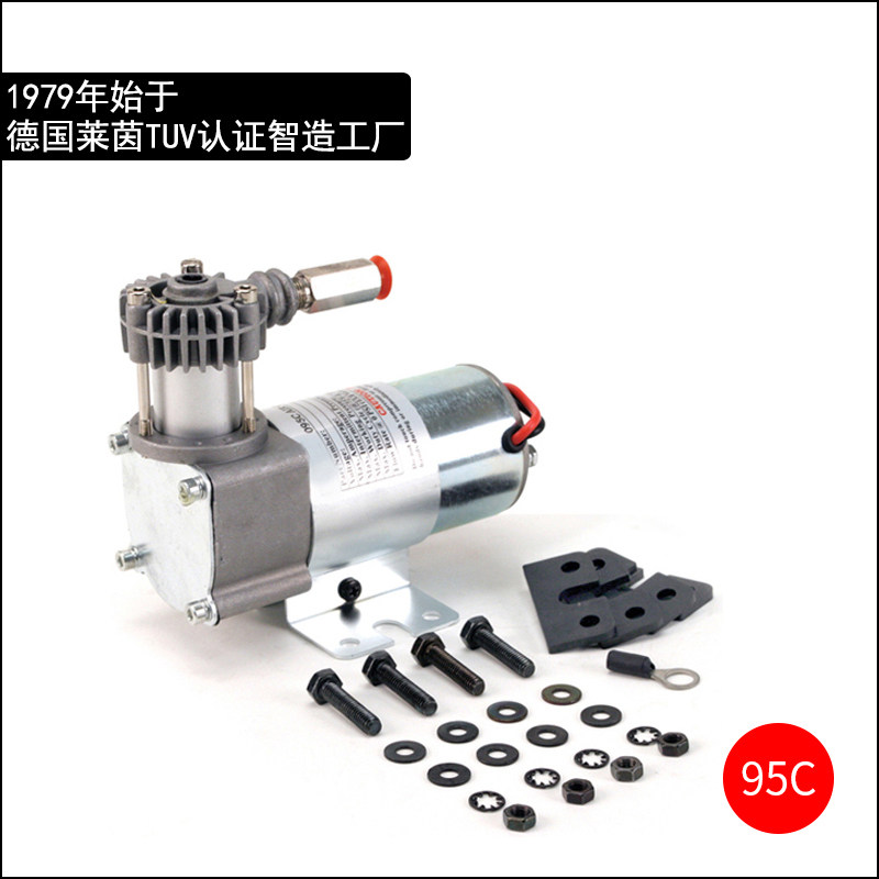 VOLCANO风劲霸95C气动无油空压机12V/24V适用摩托改装车用