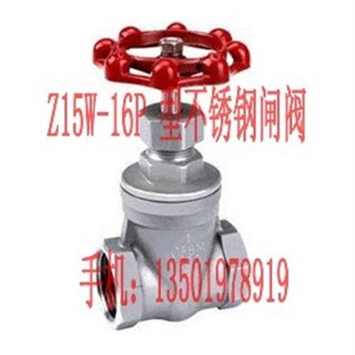 Z15W-16P/R丝口丝扣内螺纹不锈钢闸阀DN15 20 25 32 40 50
